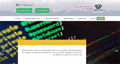 Desktop Screenshot of ectabriz.com
